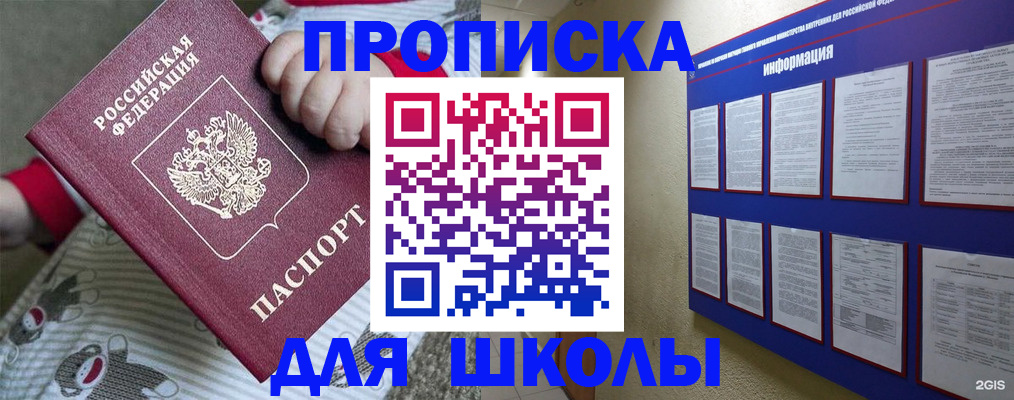 форма 3 в Уварово